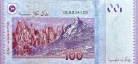 Malajsie - (P 56a) - 100 Ringgit (2011) - UNC