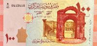 Syria - (P 113b) 100 funtów (2019) - UNC