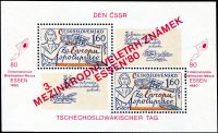 (1980) A 2460 - Typ II ** - Czechosłowacja - Targi znaczków pocztowych - Essen