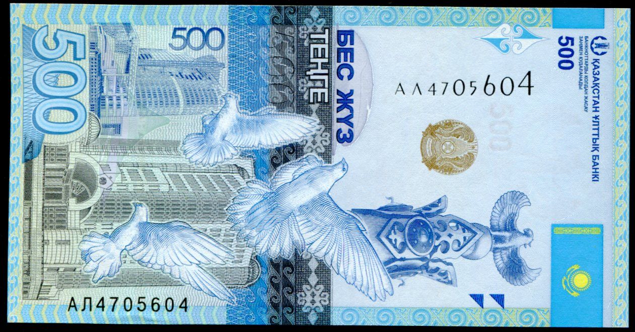 Kazachstán (P 45 Aa) - 500 Tenge (2017) - UNC