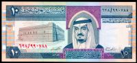 Arabia Saudyjska - (P 23d) 10 RIALs (1983) - UNC