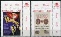 (2019) MiNr. 3424 - 3425 ** - Monako - Filmy z Grace Kelly (VI).