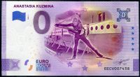 (2020-1) Słowacja - Anastasia Kuzmina - Pamiątka okolicznościowa 0,- €