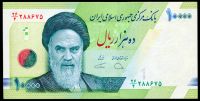 Iran - (P 159c) 10 000 riali (2019) - UNC
