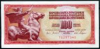 Jugosławia - (P80b) 100 DINARA 1965 - UNC