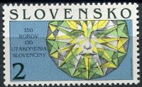 (1993) MiNr. 176 - Słowacja - Słowacki język pisany