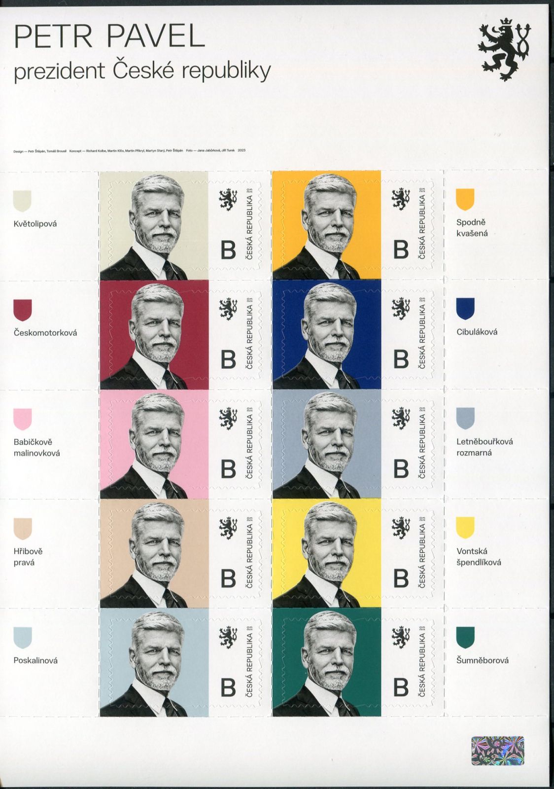 (2023) A1207-1216 ** - Česká republika - Prezident Petr Pavel "B"