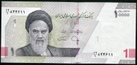 Iran - (P 160) 5 Tomanów = 10 000 Riali (2022) - UNC