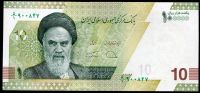 Iran - (P 163a) 10 tomanów = 100 000 riali (2021) - UNC