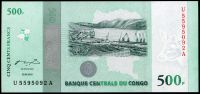 Kongo (P 100) 500 FRANCS (2010) - UNC - banknot okolicznościowy