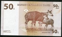 Kongo - (P 84) 50 Centimes (1997) - UNC