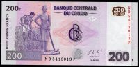 Kongo - (P 99b) 200 franków (2013) - UNC