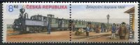 (2000) MiNr. 253 ** (K 1) - Republika Czeska - Koleje w 1900 r.