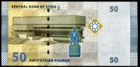 Sýrie - (P 112) 50 Pounds (2009) - UNC