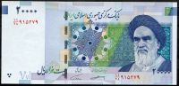 Irán (P 153c) 20 000 Rials (2018) - UNC