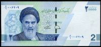 Iran - (P 161) 2 Tomanów = 20 000 Riali (2022) - UNC