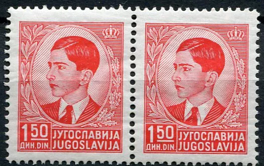 (1939) MiNr. 396 ** sp - Jugoslávie - král Peter II. (1923-1970)