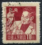 (1956) MiNr. 303 b - O - Chiny - robotnicy - chemik