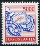 (1989) MiNr. 2327 A ** - Jugosławia - Usługi pocztowe