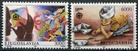 (1989) MiNr. 2340 - 2341 ** - Jugosławia - Europa: Gry dla dzieci