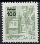 (1989) MiNr. 2338 ** - Jugosławia - Zabytki - reprint