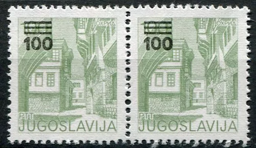 (1989) MiNr. 2338 ** sp - Jugoslávie - Památky - přetisk