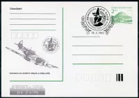 (1992) CDV 239 - 2 CZK (zielony) - Góra Říp, nadruk Memorial Air Show