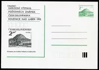 (1992) CDV 239 ** - 2 CZK (zielony) - Wystawa znaczków miasta Roudnice nad Labem