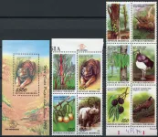 (1995) Mi.Nr. 1575 - 1585 ** (Block 104) - Indonesie - Flóra a fauna