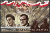 (2019) MiNo. 1047 - 1048 ** BL - Republika Czeska - Medřická + Lukavský