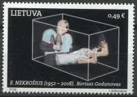 (2019) MiNr. 1317 ** - Litva - Současné umění (V): divadlo