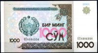 Uzbekistan (P82a.1) - 1000 Sum (2001) - UNC