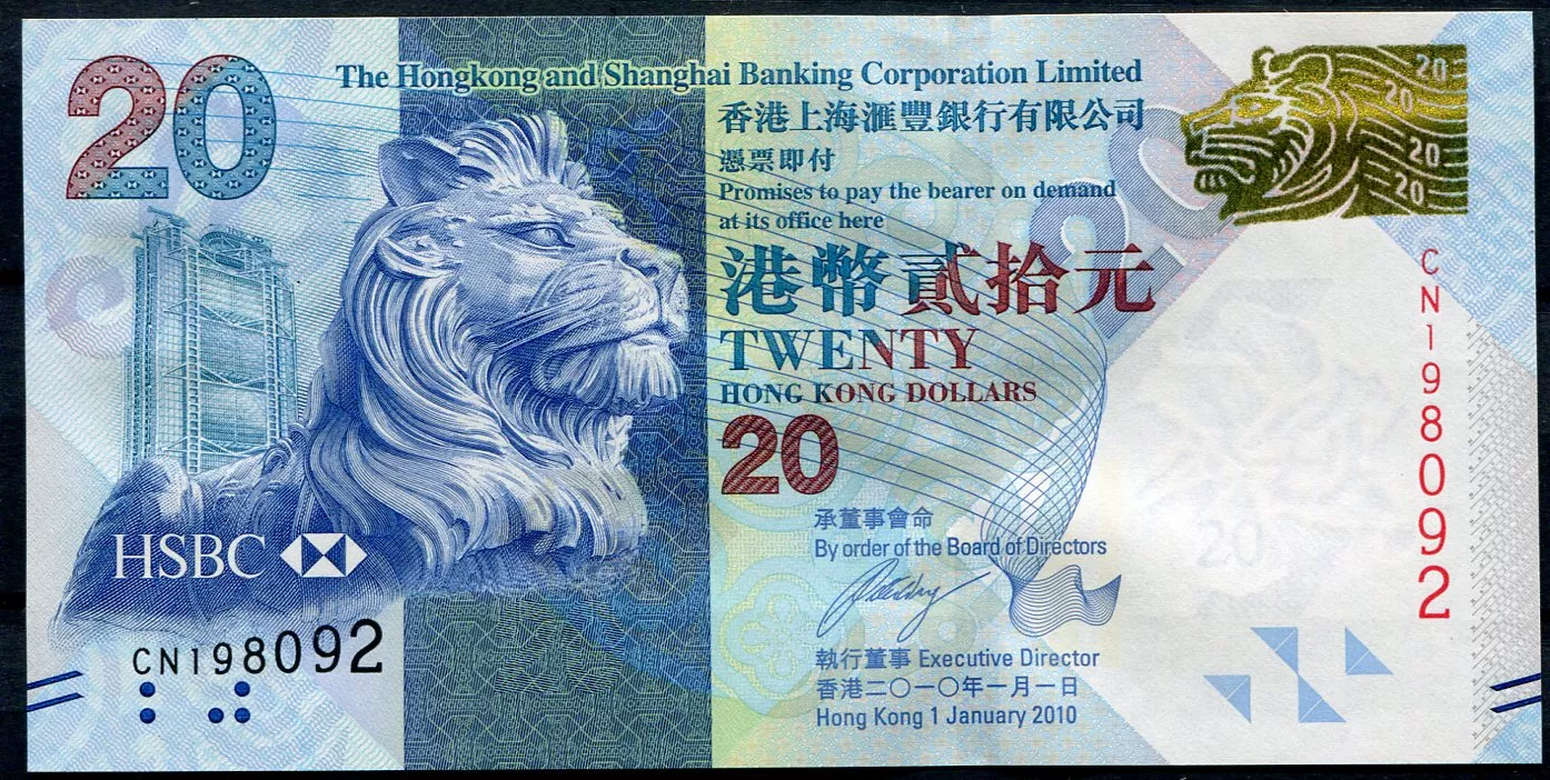 Hong Kong (P212a) - 20 Dollars, HSBC (2010) - UNC