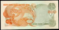 Jižní Vietnam (P 28a) 500 Dong (1970) UNC