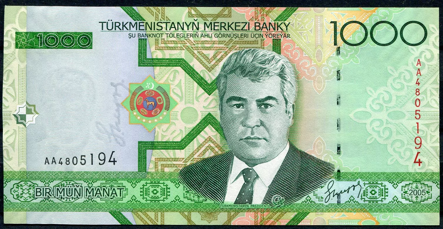 Turkmenistán (P 20) - 1000 manat (2005) - UNC