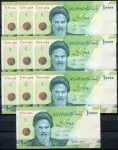 10x Iran - (P 159c) 10 000 riali (2019) - UNC