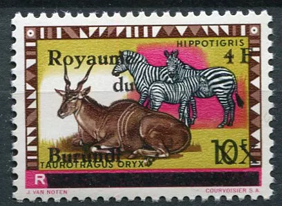 (1962) MiNr. 15 II ** - Burudi - antilopa a zebra - přetisk