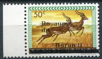 (1962) MiNr 6 II ** - Burundi - Impala - reprint