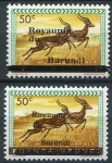 (1962) MiNr. 6 I + II ** - Burundi - Impala - reprint