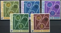 (1963) MiNr. 67-73 A ** - Burundi - Burundi i ONZ