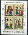 (1970) MiNr. 527 - 530 ** BL. 8 - Liechtenstein - Średniowieczni śpiewacy