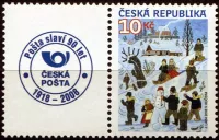 (2008) č. 583 ** K1L - Česká republika - Josef Lada - Děti v zimě