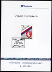 (2014) PLZ 47 - Lista pamiątkowa - Praga 1 - Rocznica 17 listopada