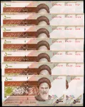 20x Iran - (P 152 b) 5 000 riali (2015) - UNC