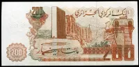 Alžírsko (P 135a.1) 200 Dinars (1983) - UNC