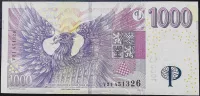 Česká republika (P 25cV) 1000 Kč (2008) - UNC