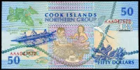 Cookovy ostrovy (P 10a) 50 Dollars (1992) - UNC