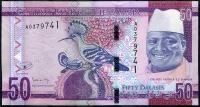 Gambia (P 34) banknot 50 dalasis (2015) - UNC