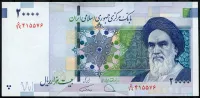 Iran (P 153d) 20 000 riali (2019) - UNC