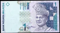 Malajsie - (P 39b) - 1 Ringgit (1998) - UNC